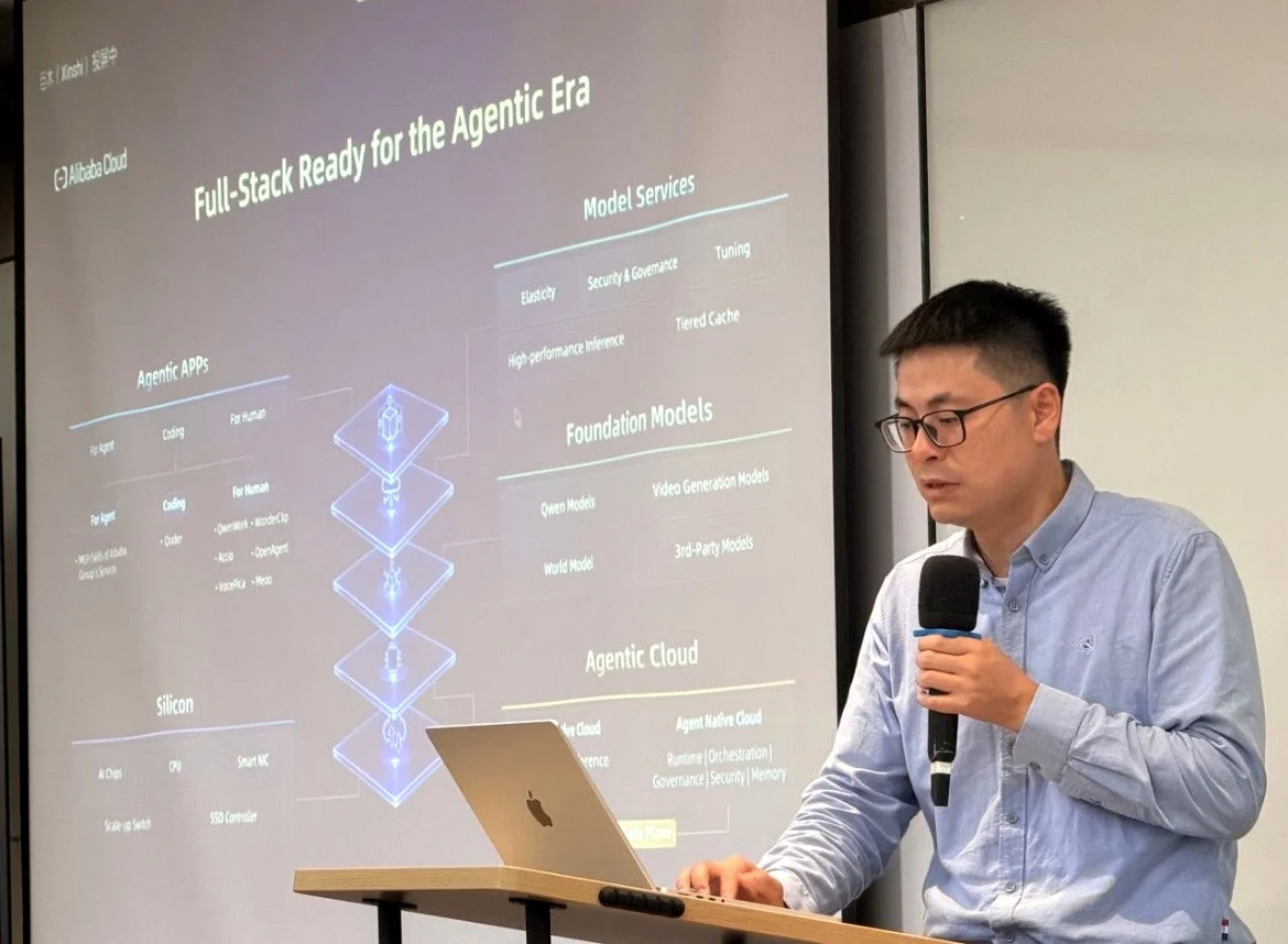 Alibaba Cloud presentation on the technology stack for agentic AI.
